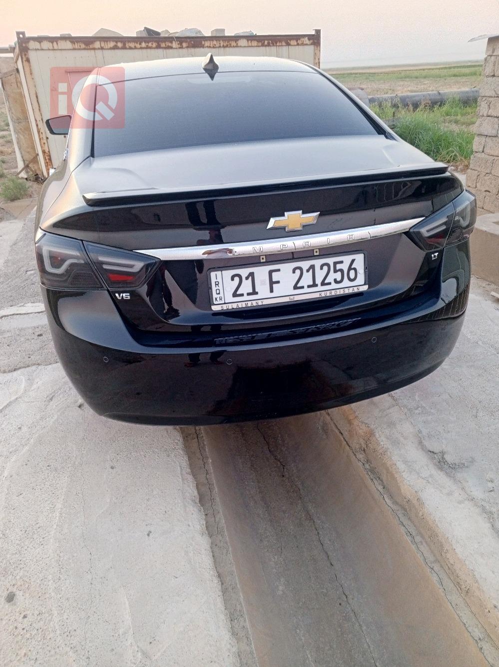 شيفروليه امبالا